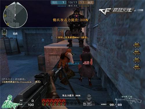 明天的首发阵容： Bilibili Gaming 对阵 EDward Gaming 。 ON 在比赛前与 Angel 进行单挑