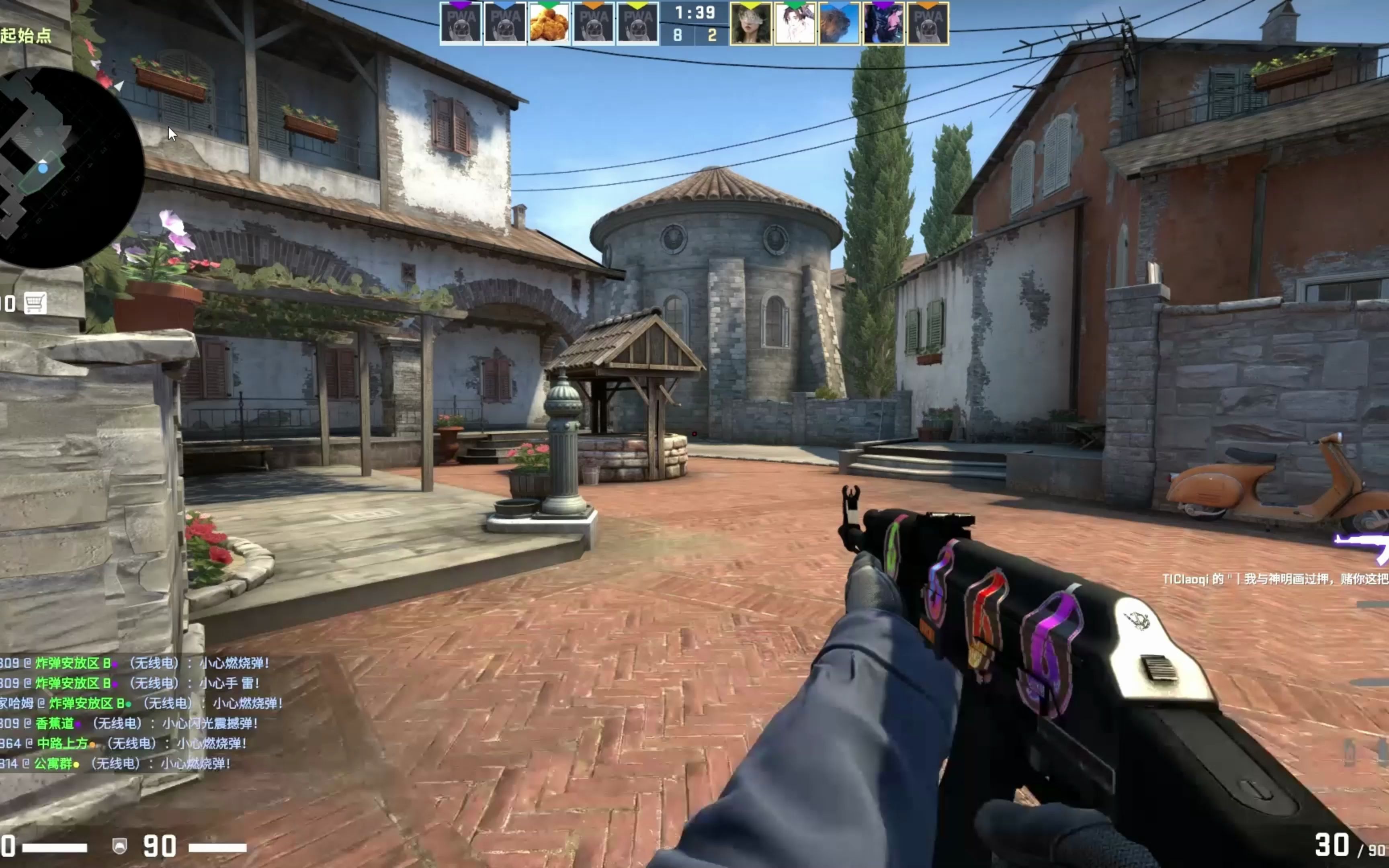 FNC官宣新赛季大名单：上单Wunder