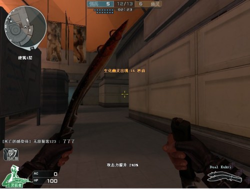 恭喜苏州KSG进入2022KPL夏季赛第二轮S／A卡位赛！