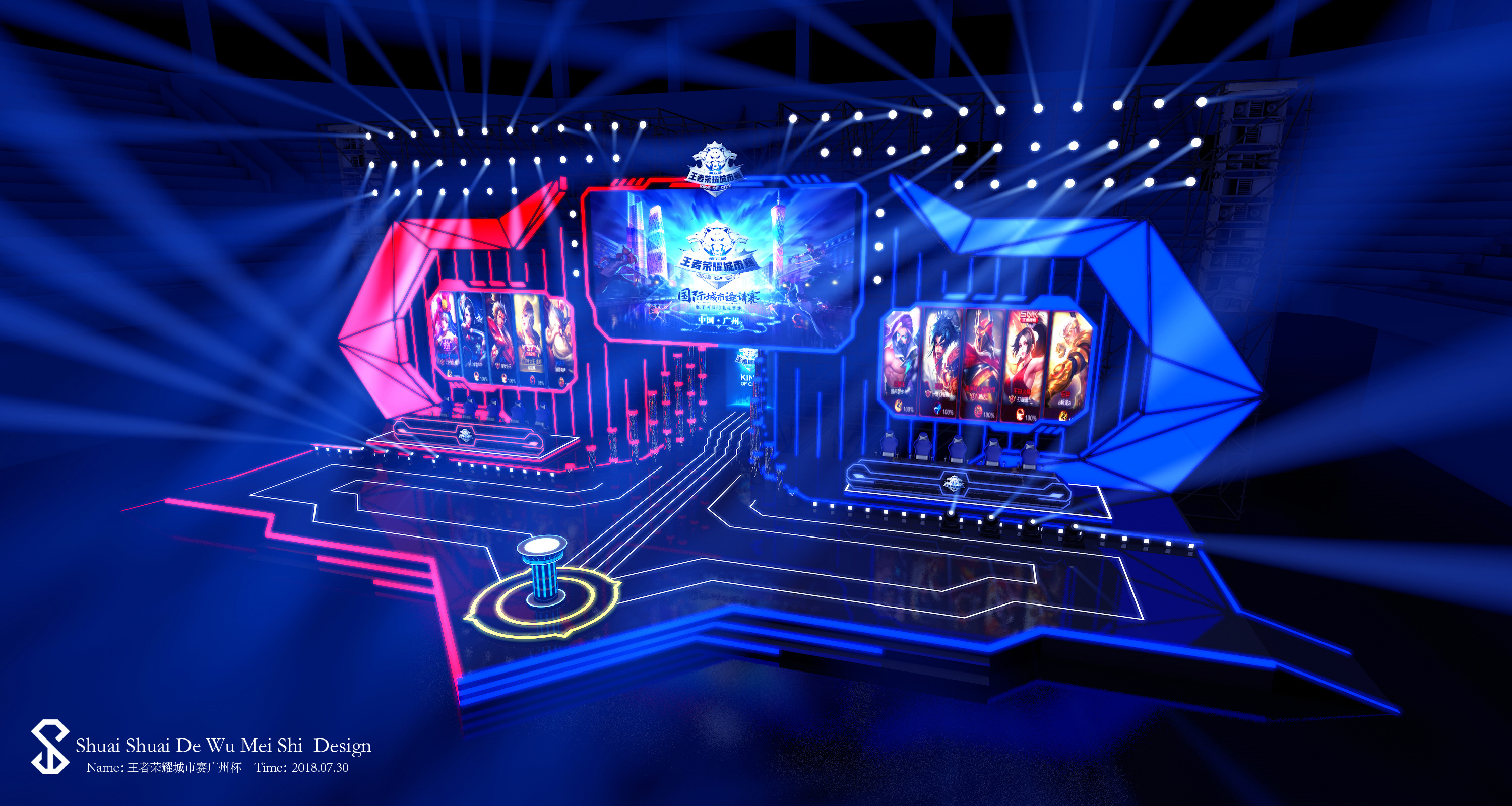 LOL今天赛程：LPL+LCK+LDL安排满满！