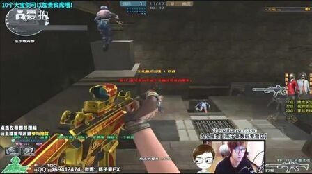 Shopify Rebellion Gold 玩家发布关于 florescent 的声明