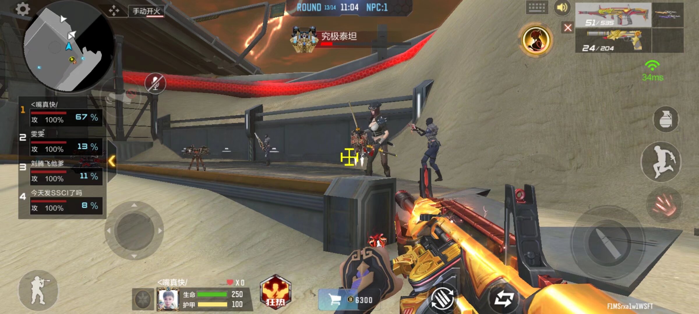 独联体地区队伍连续四次闯入Major决赛