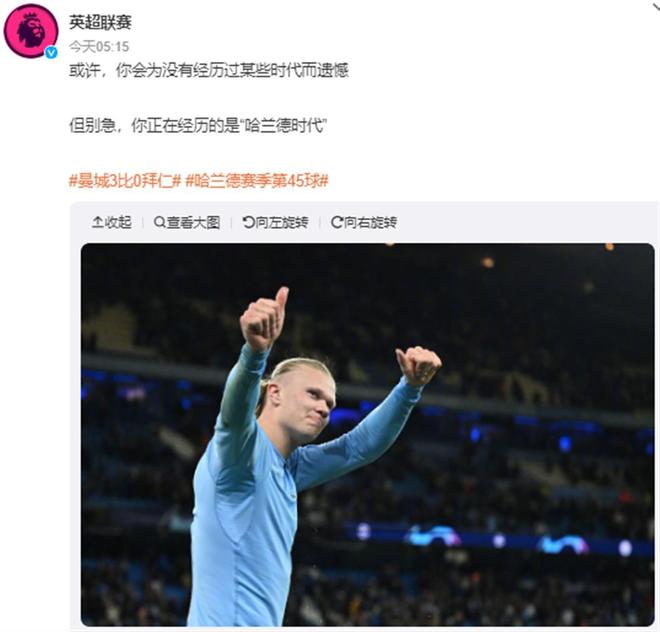 威少赴奇才