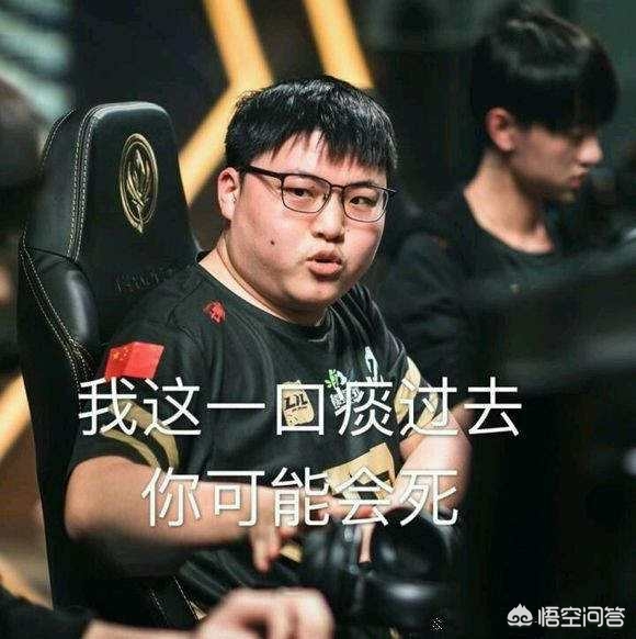 在晋级德玛西亚杯四分之一决赛后， EDward Gaming 上单选手 Zdz 发布了：离线加油