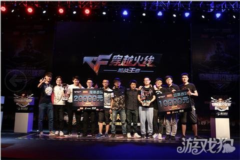 CSGO：HEET、MIBR获得EPL S16 Conference席位