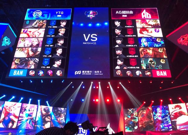 入围赛数据盘点：红方比较稳，大家都选女枪