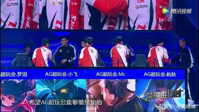 【预测】2020KPL秋季赛11.7赛程，VG vs EDG.M，TES vs WE， RNG.M vs DYG