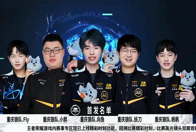 MIBR 震惊 Spirit 以确保在 Malta 的季后赛席位